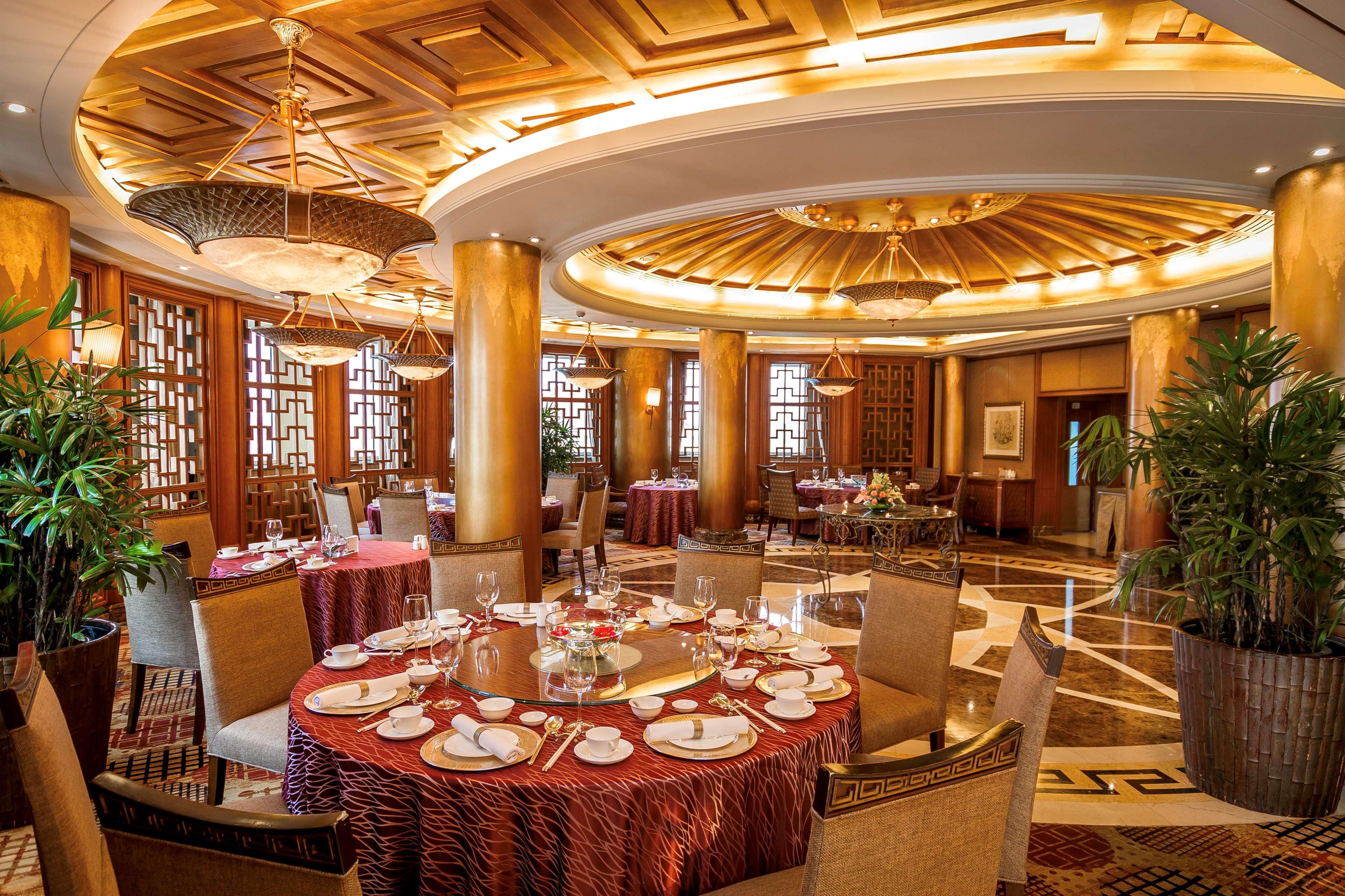 Radisson Collection Hotel, Xing Guo Шанхай Екстер'єр фото