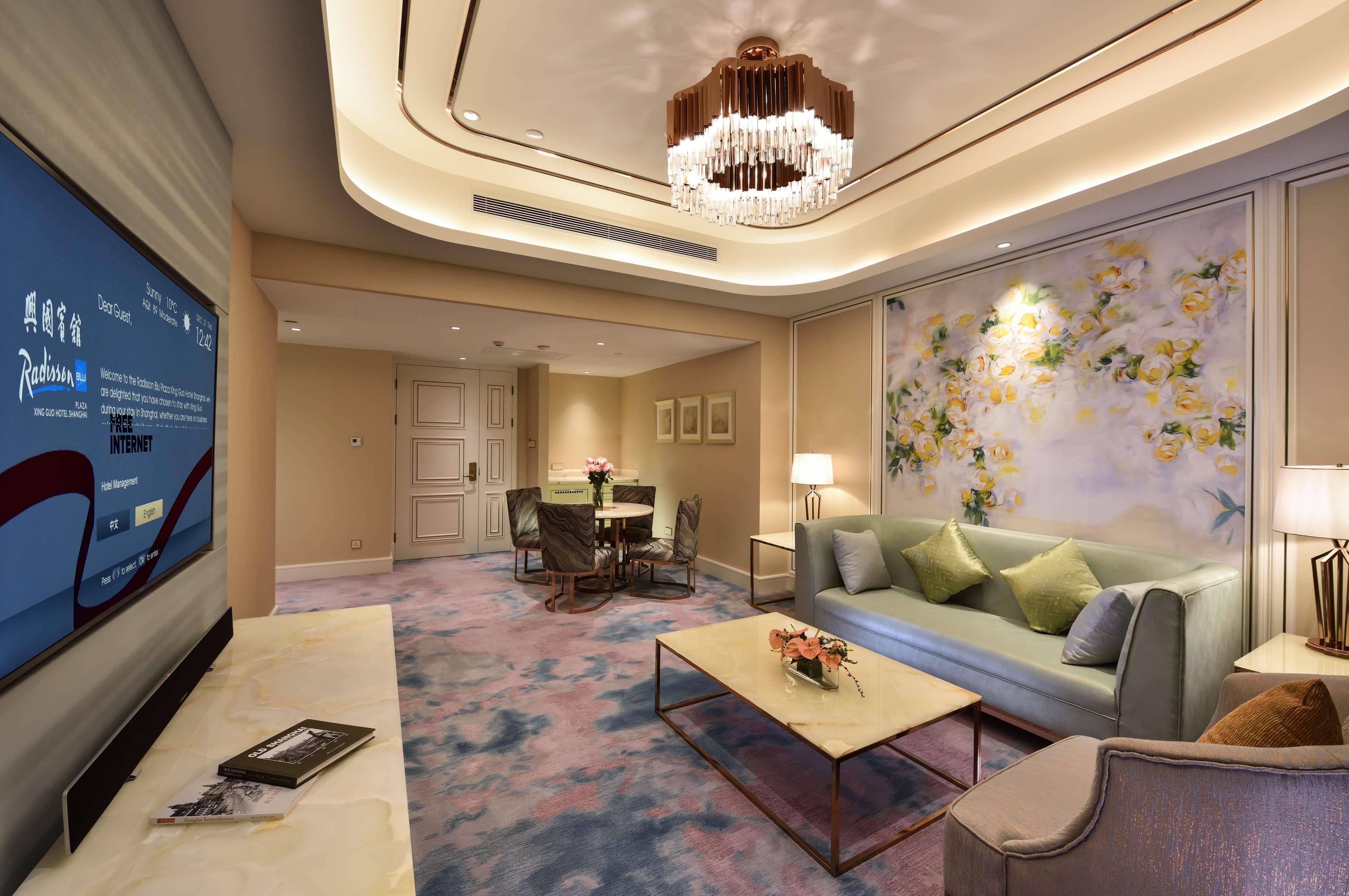 Radisson Collection Hotel, Xing Guo Шанхай Екстер'єр фото